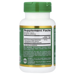 California Gold Nutrition Ginkgo Biloba Extract Euromed Quality 60 капс