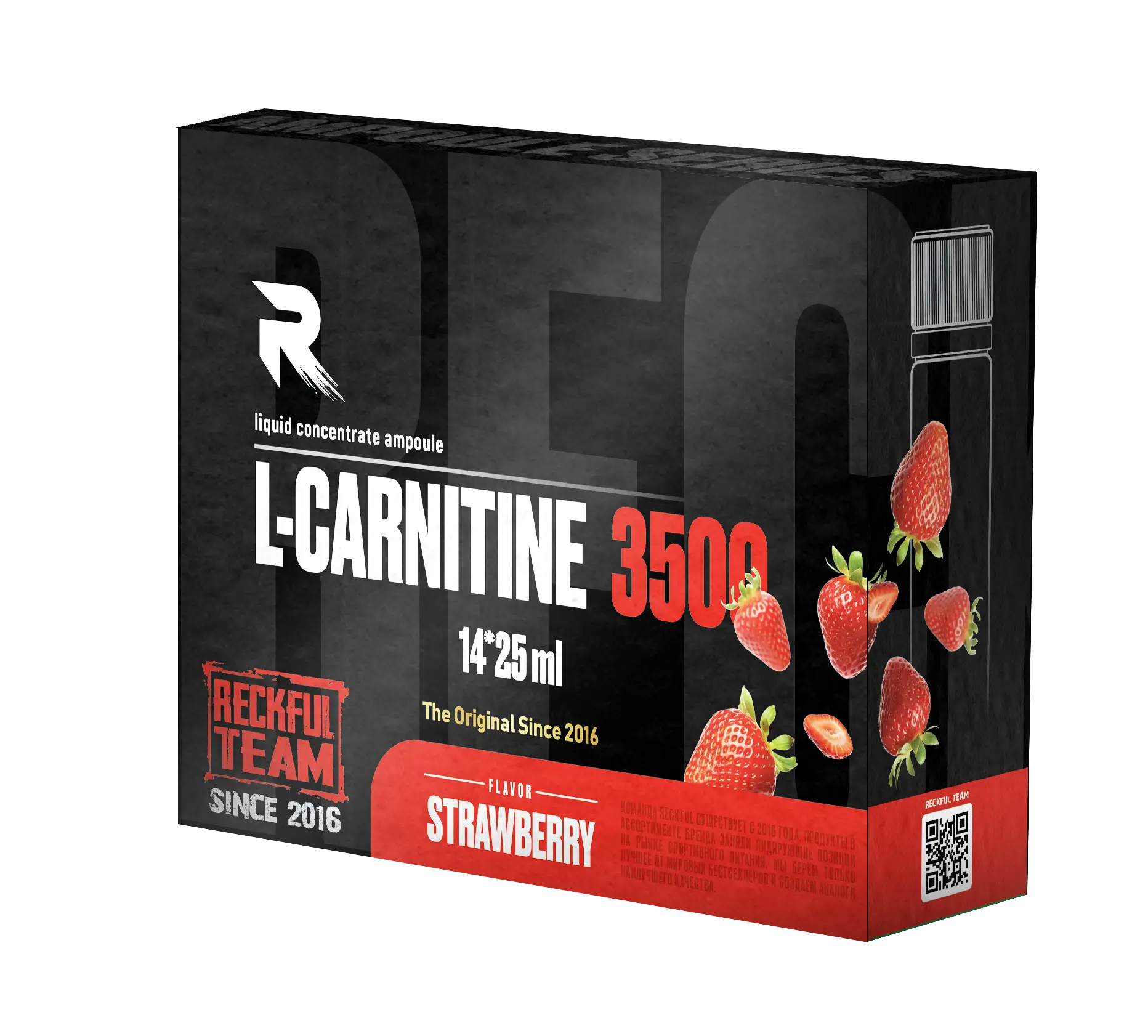 Reckful L-Carnitine 3500 25 мл 14 шт