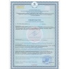 NOW Ginkgo Biloba 60 мг 120 капс