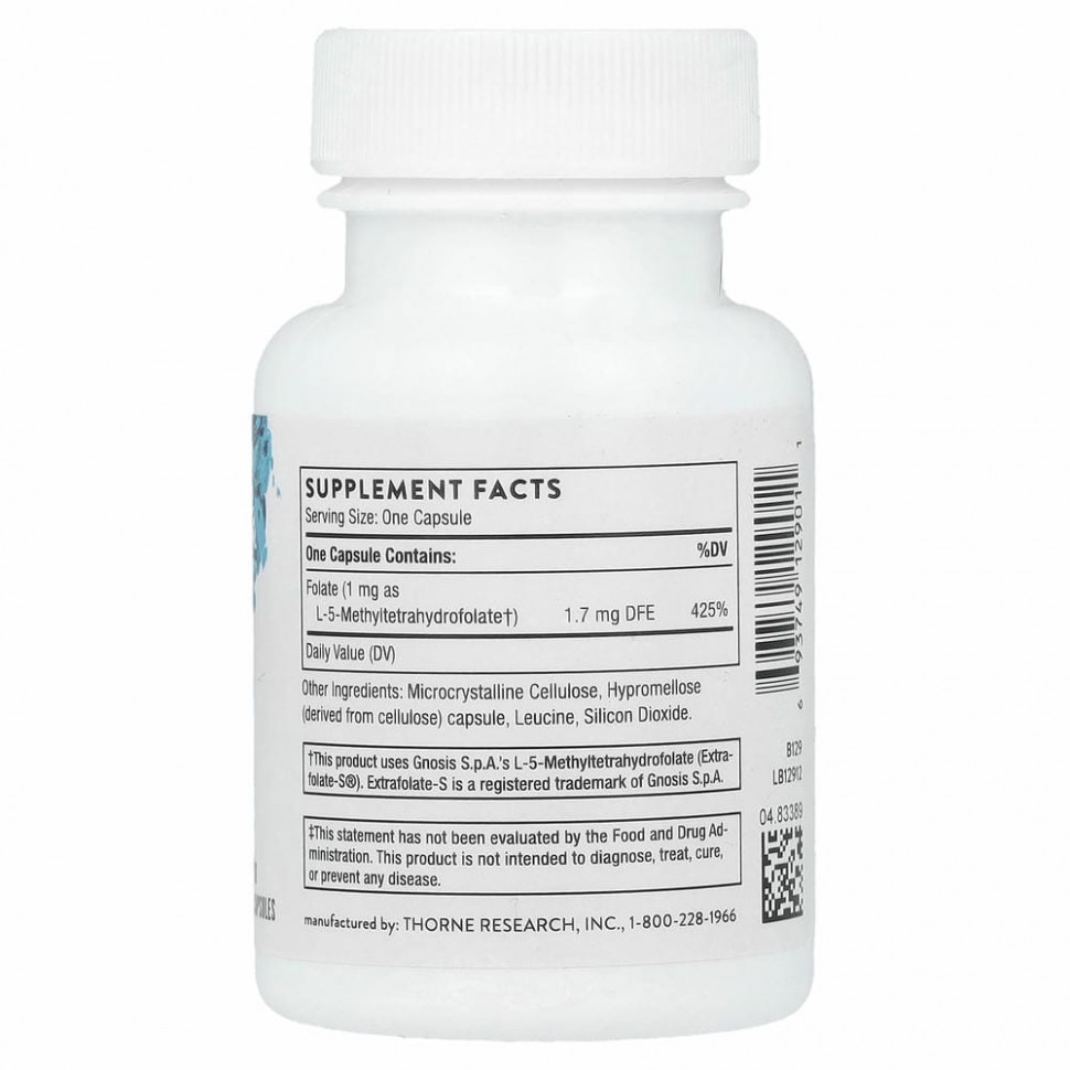 Thorne 5-MTHF 1mg 60 капс