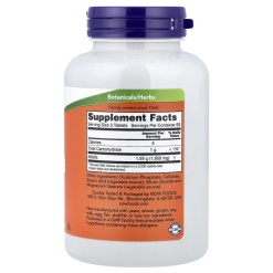 NOW Alfalfa 250 таб