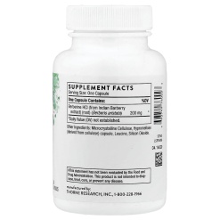 Thorne Berberine 200 mg 60 капс