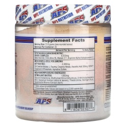 APS Mesomorph 388 гр