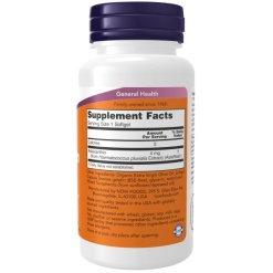 NOW Astaxanthin 4мг 90 капс