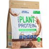 Critical Plant Protein 450 гр