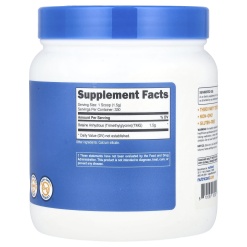 Nutricost Betaine Anhydrous 500 гр