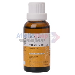 Agorax Vitamin D3K2 30 мл