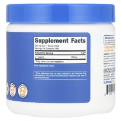 Nutricost L-Theanine 100 гр