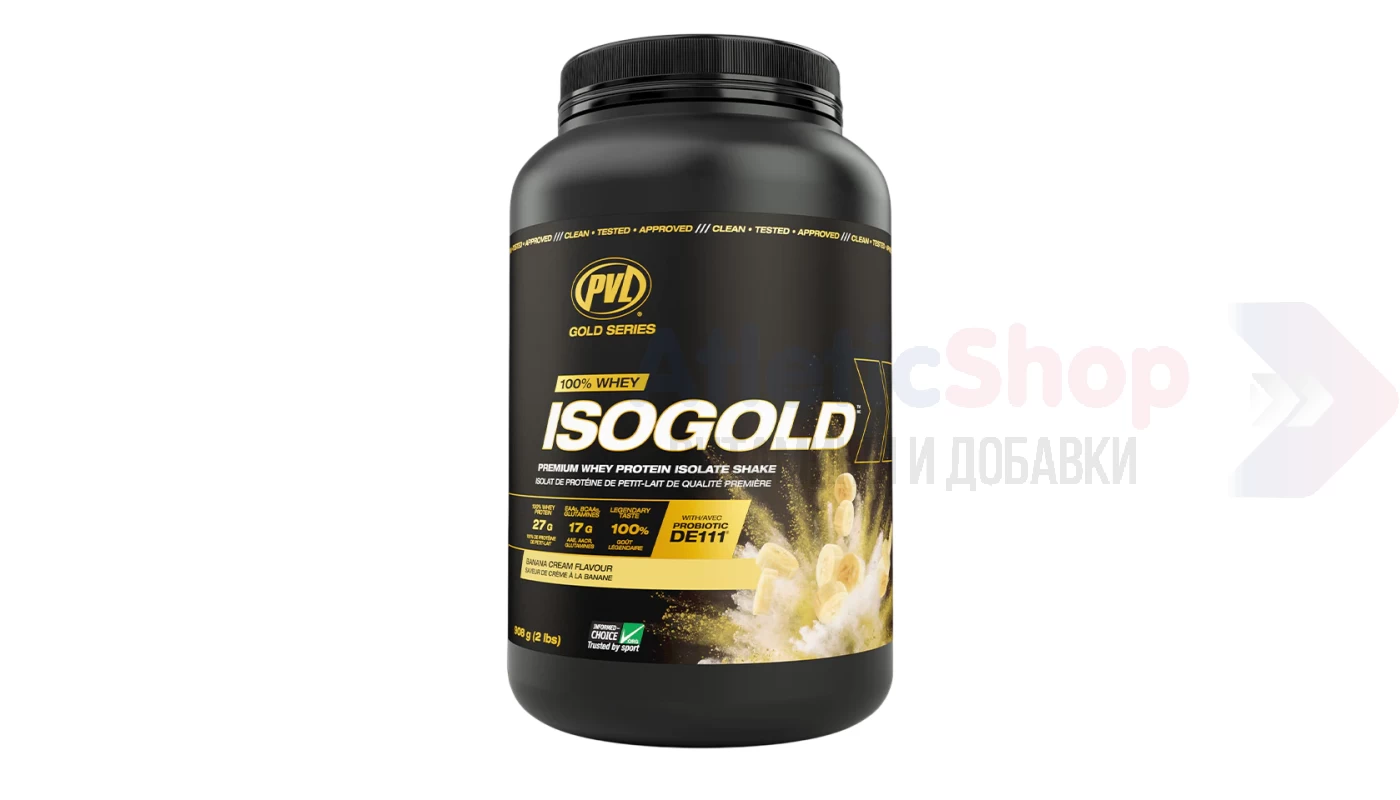 PVL IsoGold 908 гр