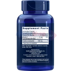 Life Extension Creatine Capsules 120 капс