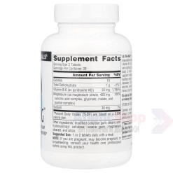 Source Naturals Ultra-Mag 60 таб