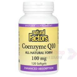 Natural Factors Coenzyme Q10 100мг 120 капс