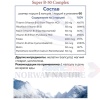 Norway Nature Super B-50 60 капc