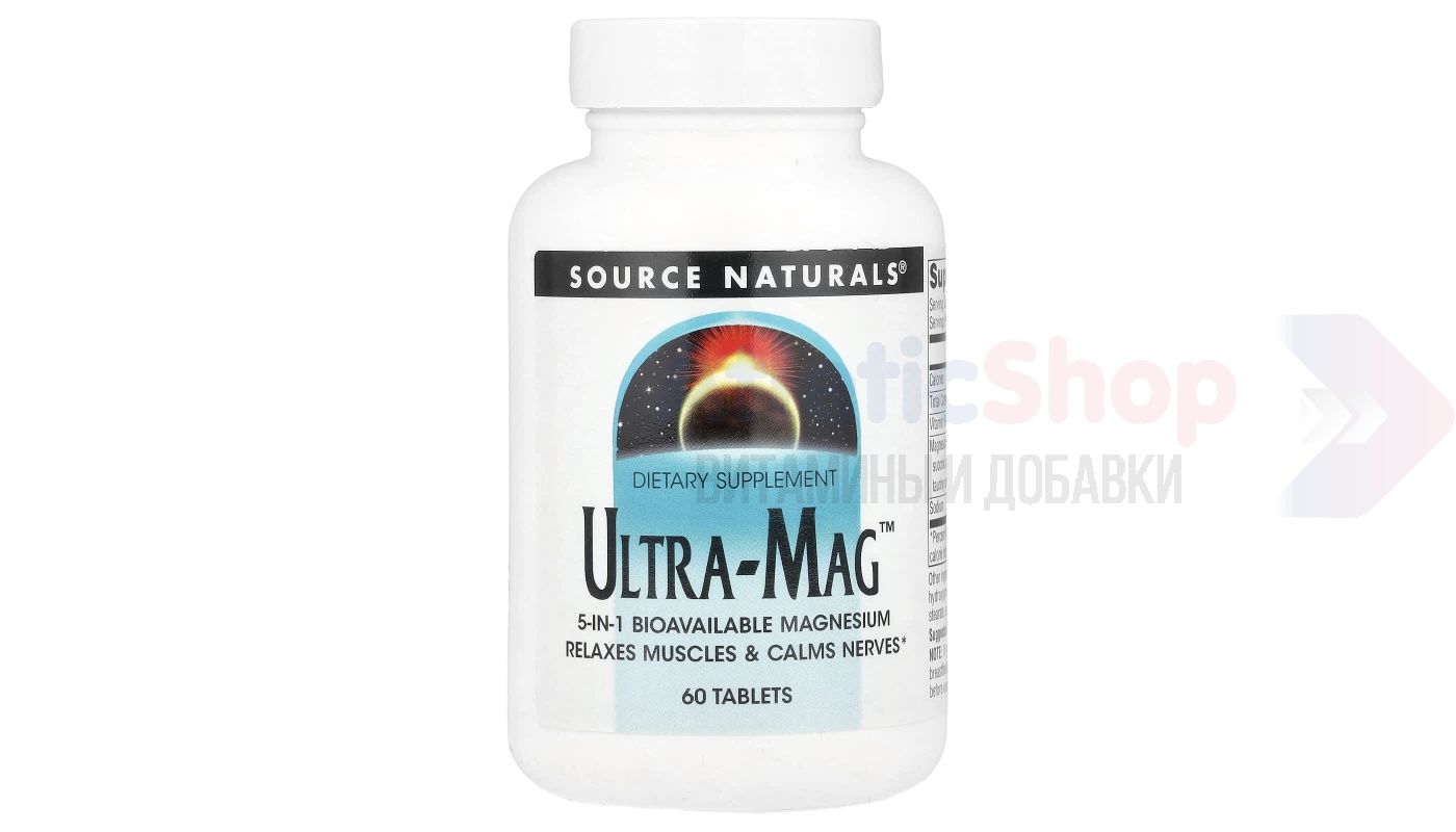 Source Naturals Ultra-Mag 60 таб