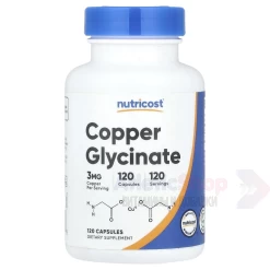 Nutricost Copper Glycinate 120 капс