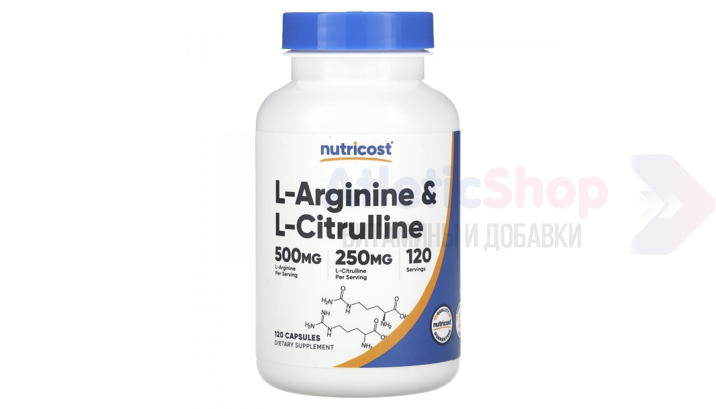 Nutricost L-Arginine&L-Citruline 120 капс