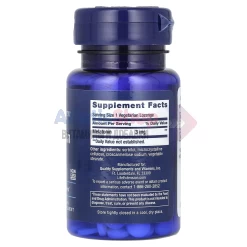 Life Extension Melatonin 3 mg 60 пастилок