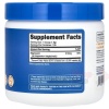 Nutricost Magnesium Glycinate 250 гр