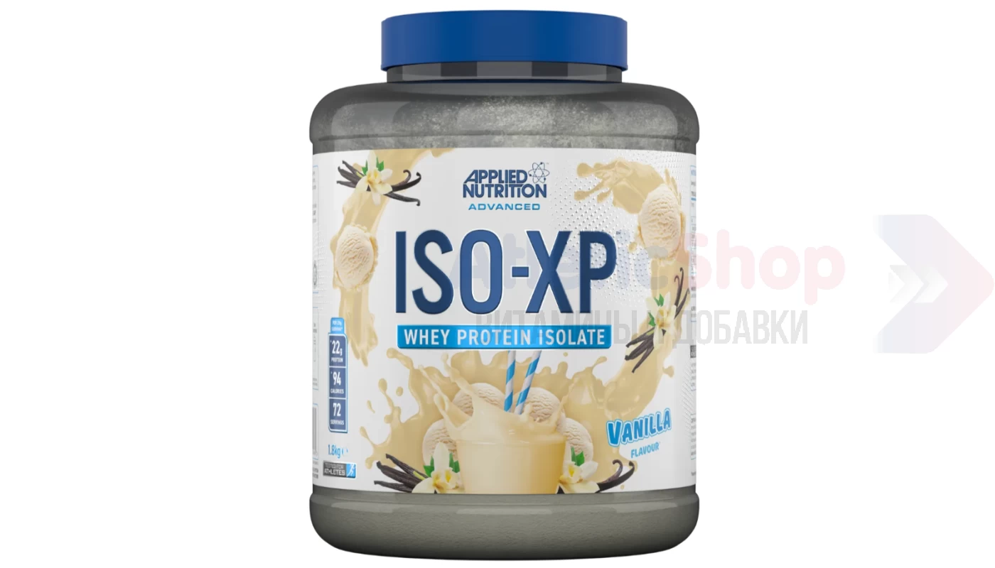 Applied Nutritton ISO-XP 1800 гр