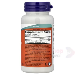 NOW Magnesium Glycinate 90 таб