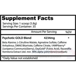 Psychotic Gold 200 гр