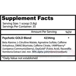 Psychotic Gold 200 гр