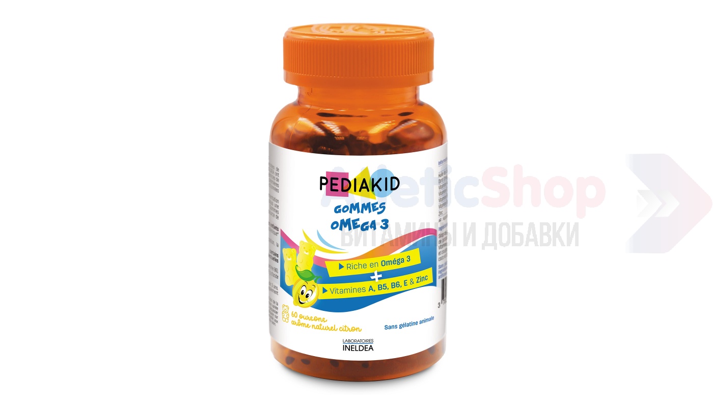Pediakid Commes Omega 3 60 мармелодок