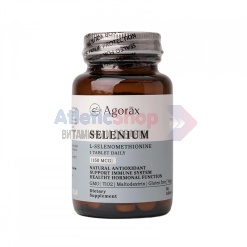 Agorax Selenium 60 таб