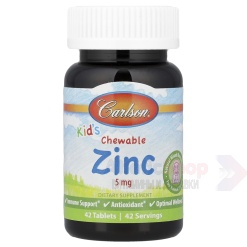 Carlson Kid`s Chewable Zinc 5 mg 42 таб