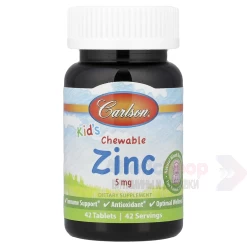 Carlson Kid`s Chewable Zinc 5 mg 42 таб