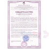 Strimex Gela Force 500 гр