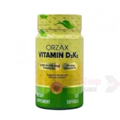 Orzax Vitamin D3K2 120 гел капс