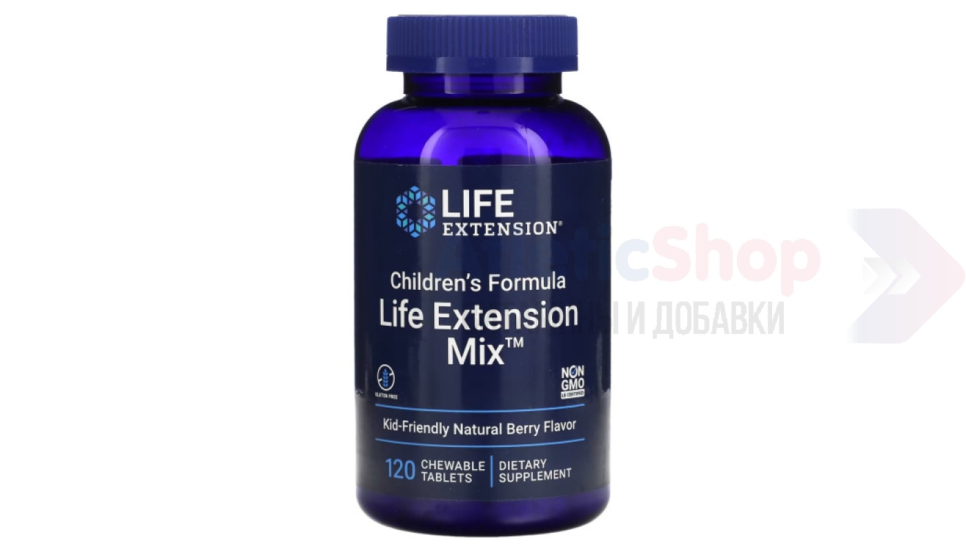 Life Extension Children`s Formula 120 пастилок
