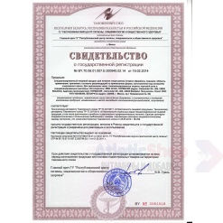 Strimex Creabon 300 гр