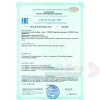 Strimex Women Multivitamin 120 таб