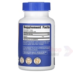 Nutricost Melatonin 5 mg Fast Dissolve 240 пастилок