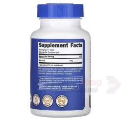 Nutricost Melatonin 5 mg Fast Dissolve 240 пастилок