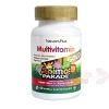 Animal Parade Multivitamin Gold 60 таб
