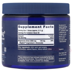 Life Extension Neuro-Mag 93.35 гр