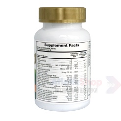 Animal Parade Multivitamin Gold 60 таб