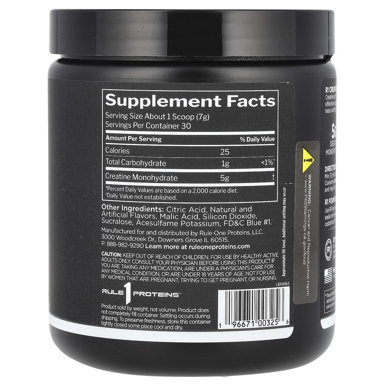 Rule One Creatine 210 гр