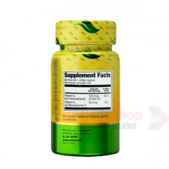 Orzax Vitamin D3K2 120 гел капс