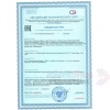 ChildLife Vitamin D3 Liquid 30 мл