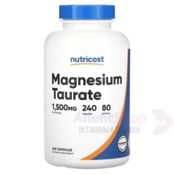 Nutricost Magnesium Taurate 240 капс