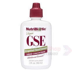 Nutribiotic GSE Grapefruit 59мл
