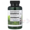Swanson Full Spectrum Turmeric & Black Pepper 90 капс