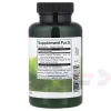 Swanson Full Spectrum Turmeric & Black Pepper 90 капс