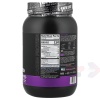 Rule One Casein 900 гр