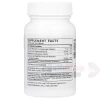 Thorne Trace Minerals 90 капс