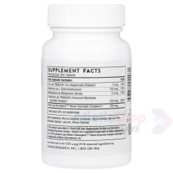 Thorne Trace Minerals 90 капс